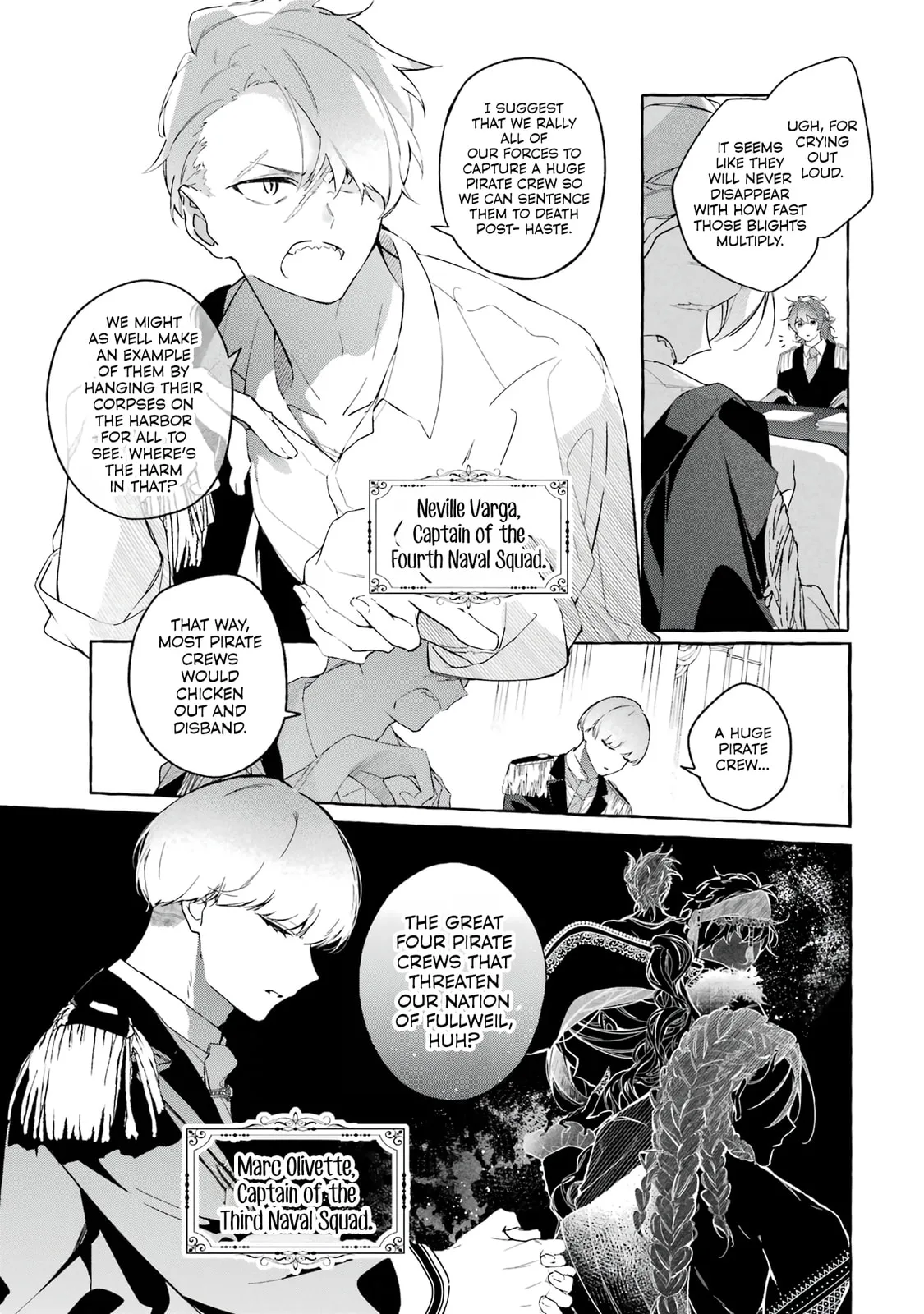 Shiosai No Lily - Chapter 3 - Page 17