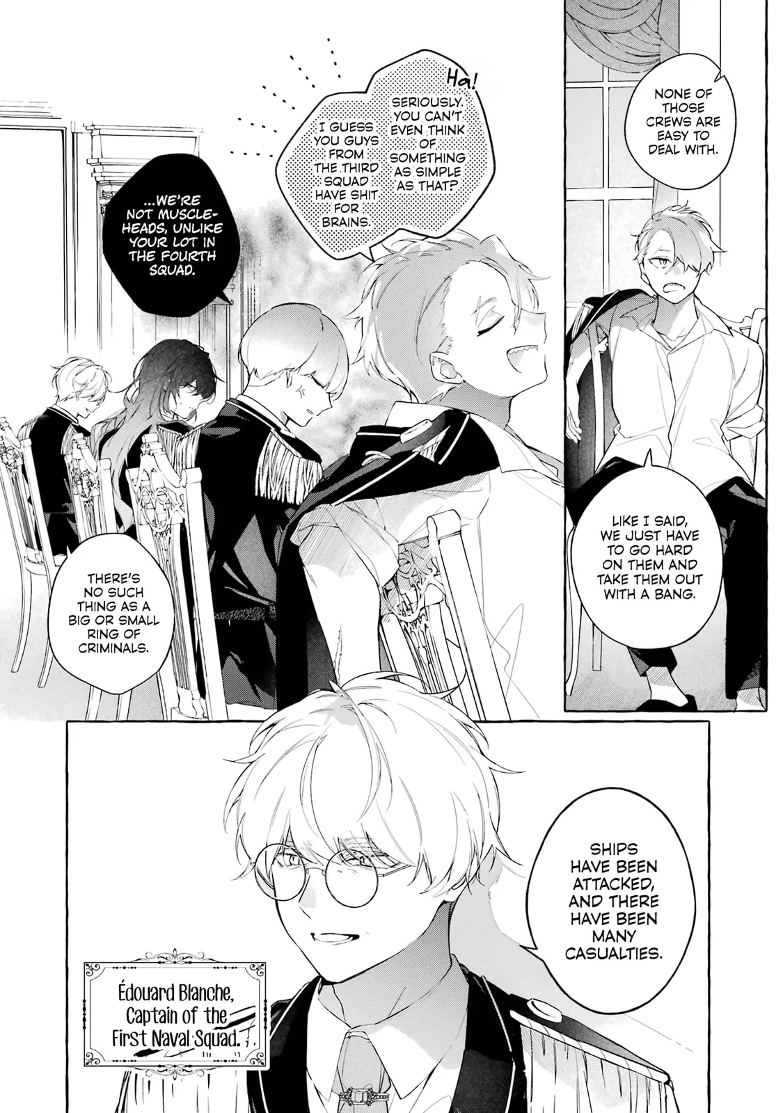 Shiosai No Lily - Chapter 3 - Page 18