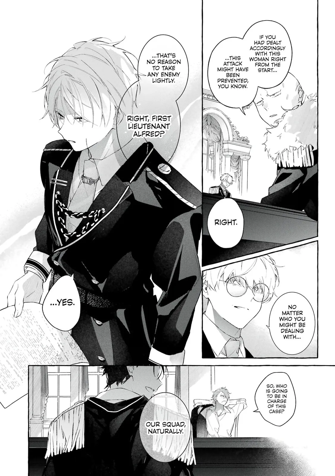 Shiosai No Lily - Chapter 3 - Page 20