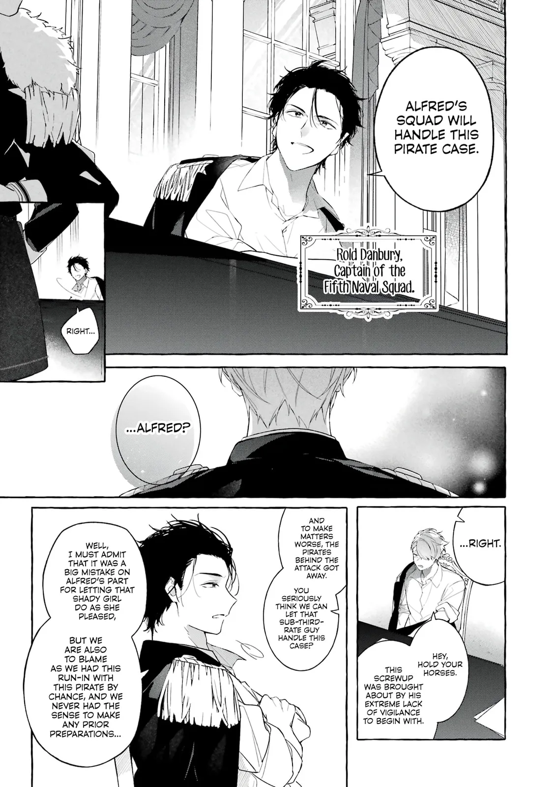 Shiosai No Lily - Chapter 3 - Page 21