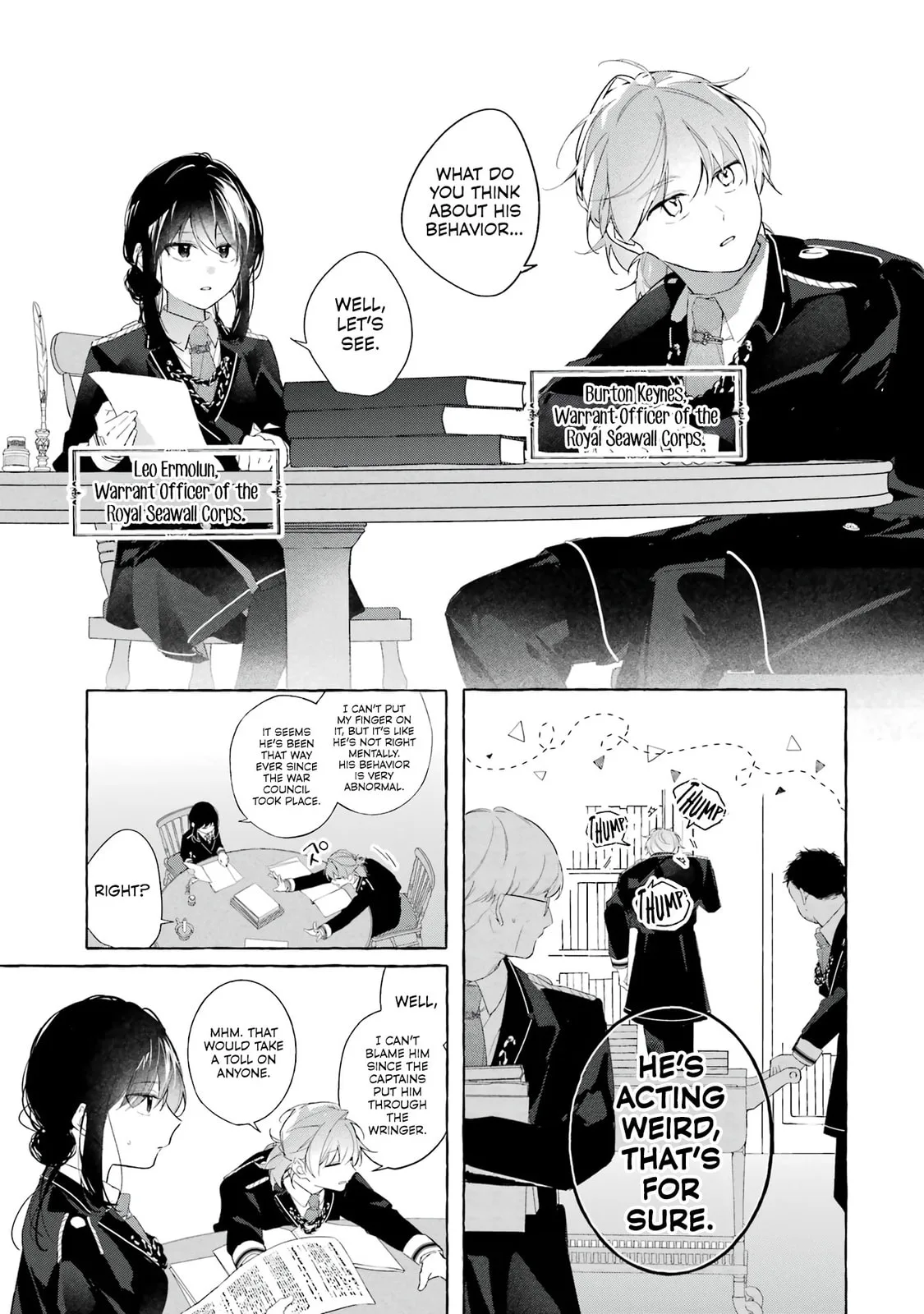 Shiosai No Lily - Chapter 4 - Page 7