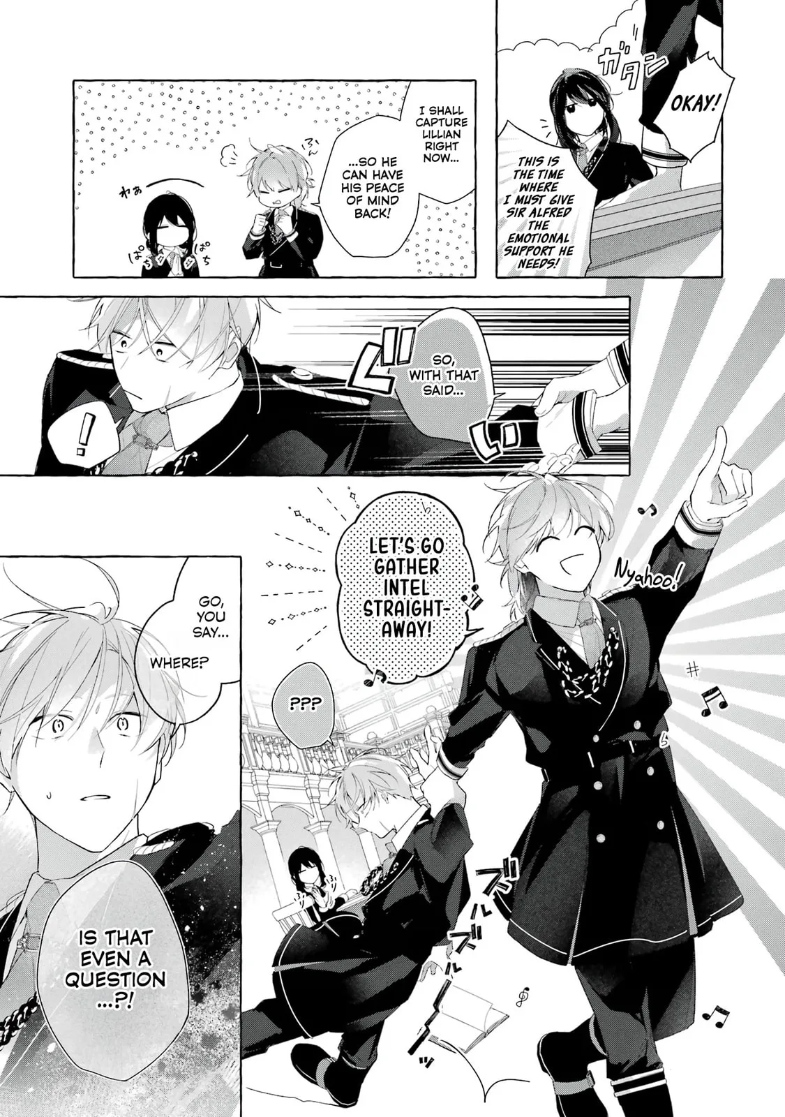 Shiosai No Lily - Chapter 4 - Page 11