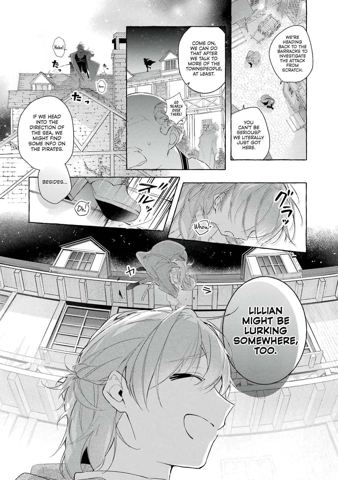 Shiosai No Lily - Chapter 4 - Page 19