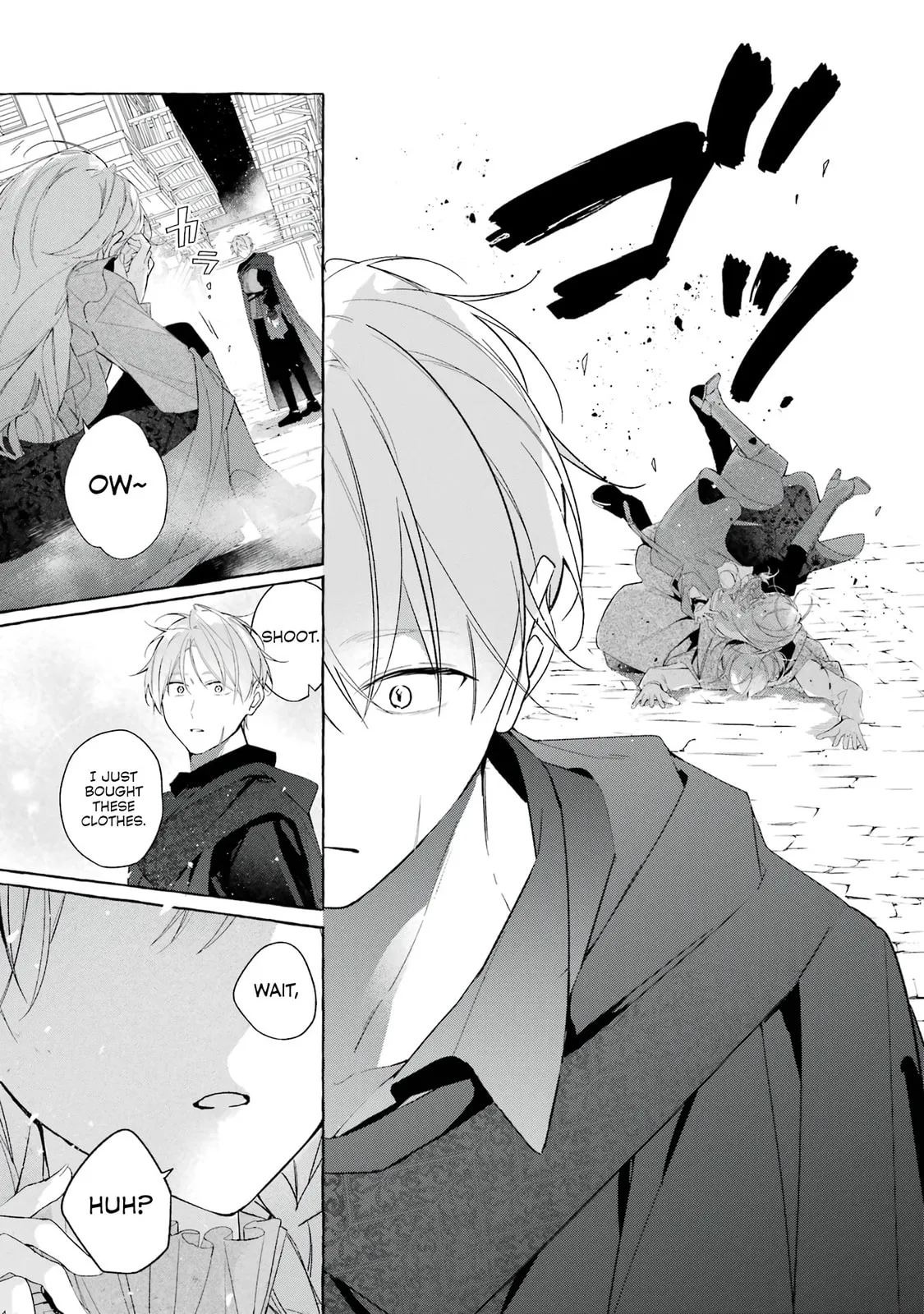 Shiosai No Lily - Chapter 4 - Page 20