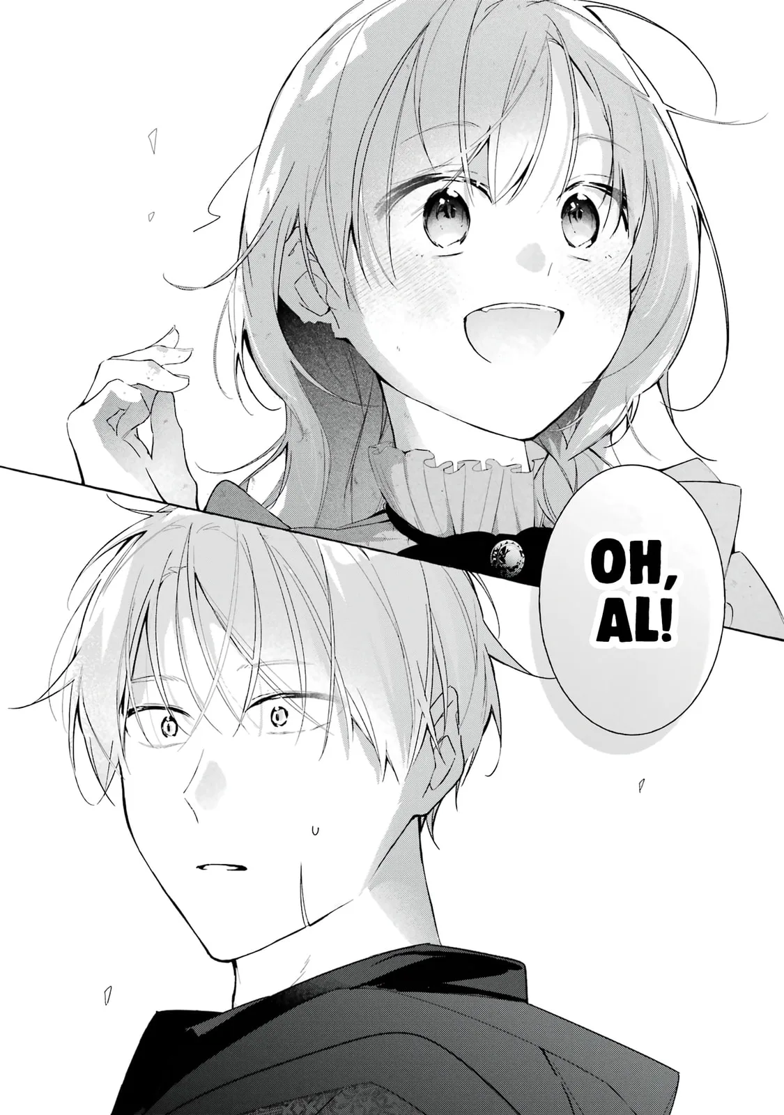 Shiosai No Lily - Chapter 4 - Page 21