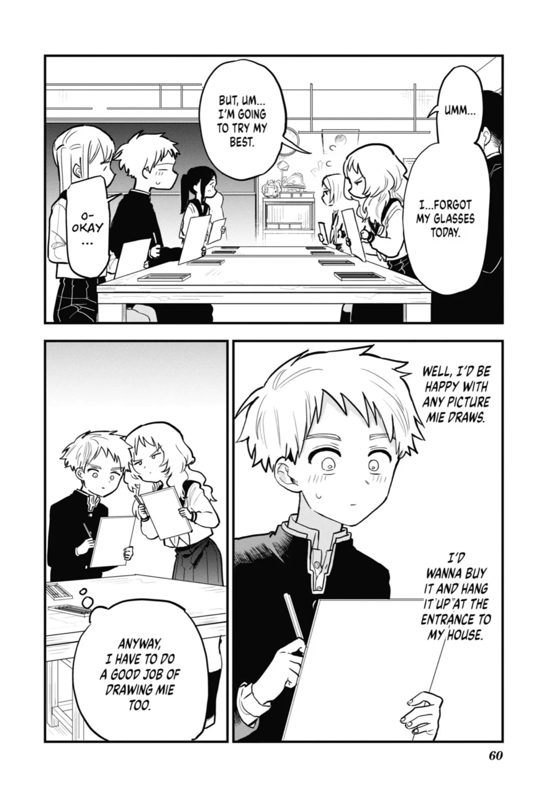 The Girl I Like Forgot Her Glasses - Chapter 32 - Page 2