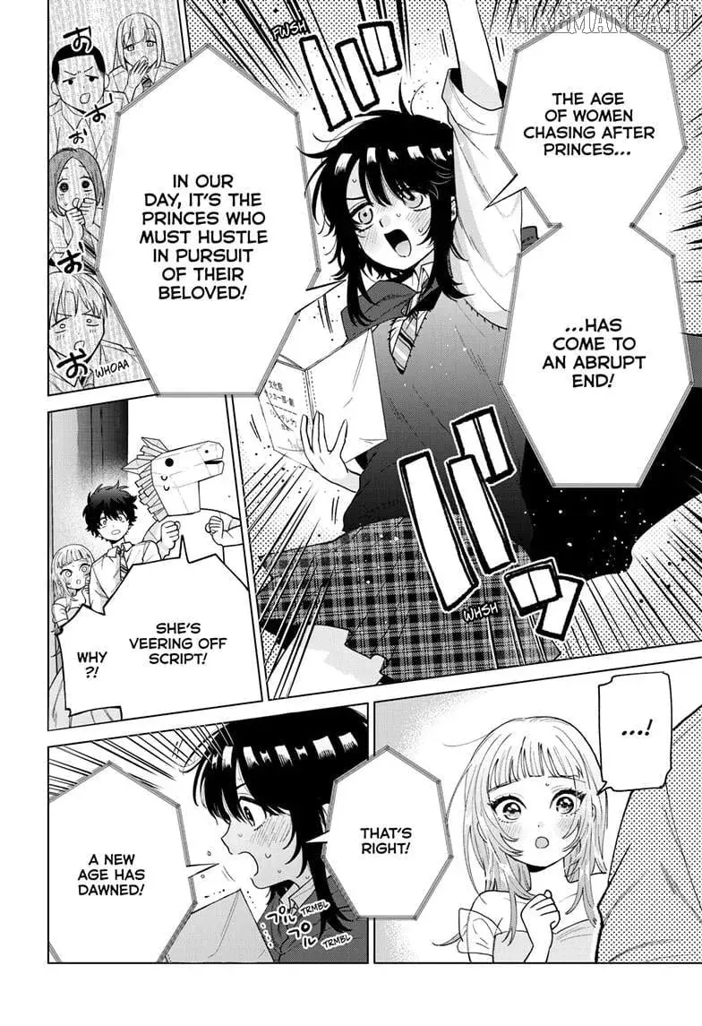 Momose Akira no Hatsukoi Hatan-chuu - Chapter 58 - Page 6