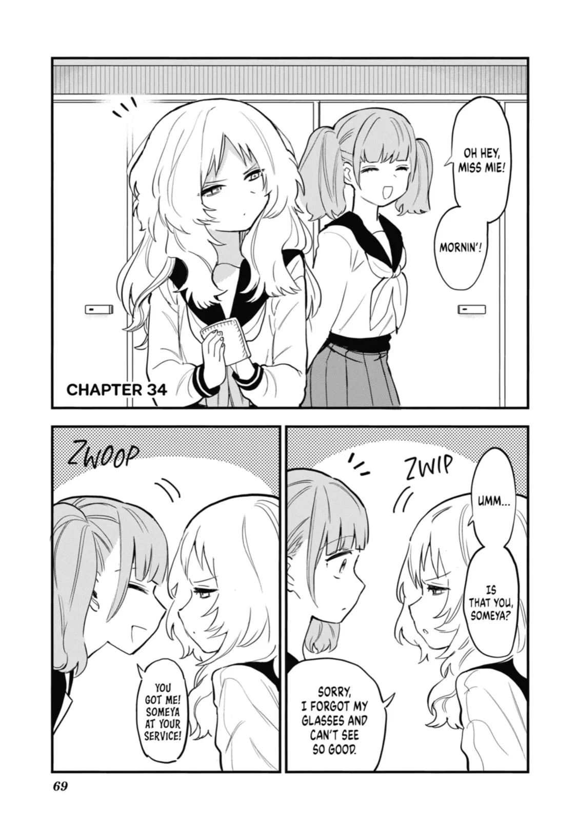 The Girl I Like Forgot Her Glasses - Chapter 34 - Page 1