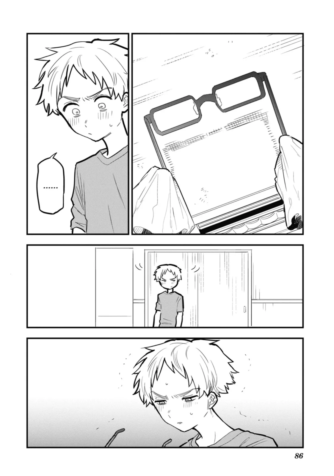 The Girl I Like Forgot Her Glasses - Chapter 35 - Page 12