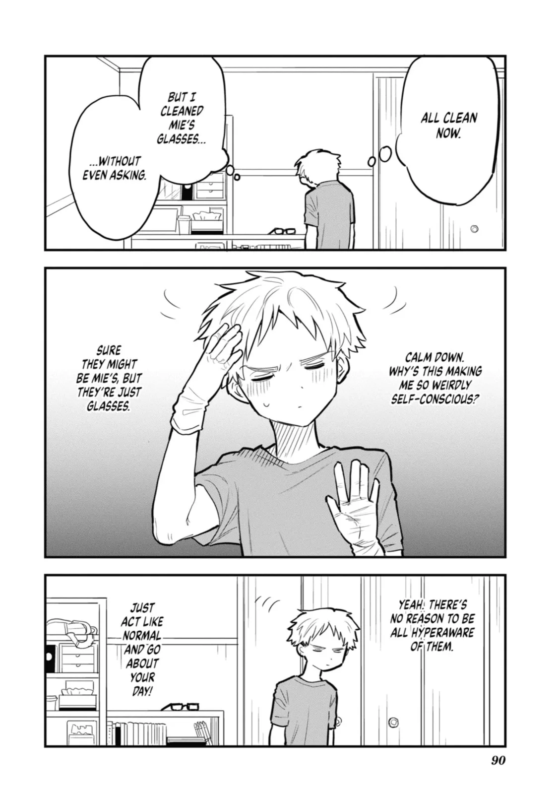 The Girl I Like Forgot Her Glasses - Chapter 35 - Page 16
