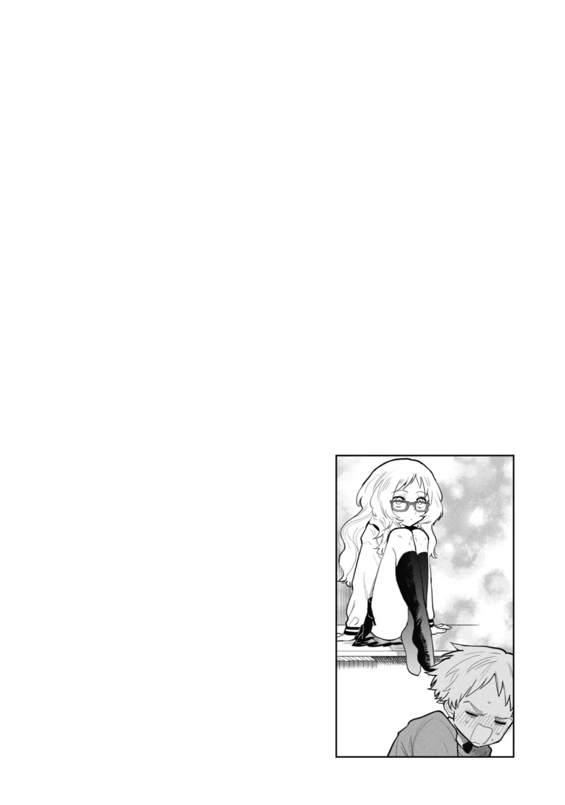 The Girl I Like Forgot Her Glasses - Chapter 35 - Page 24