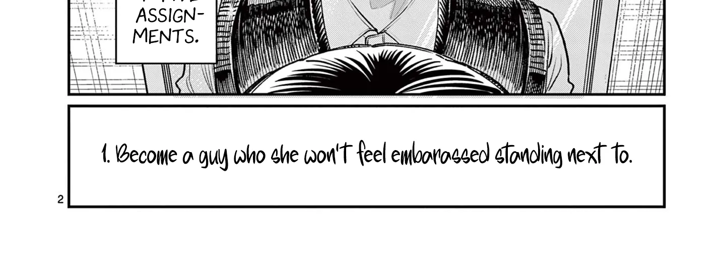 The Wakaba Home's Blue Loves - Chapter 31 - Page 4
