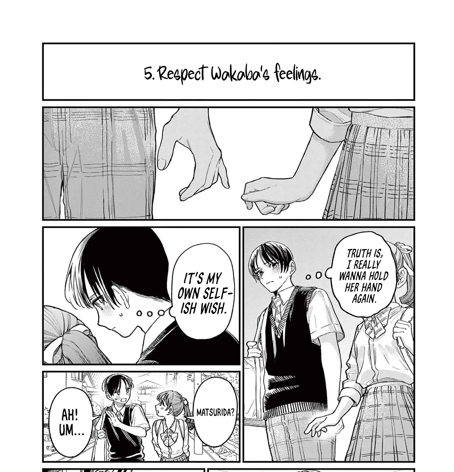The Wakaba Home's Blue Loves - Chapter 31 - Page 11