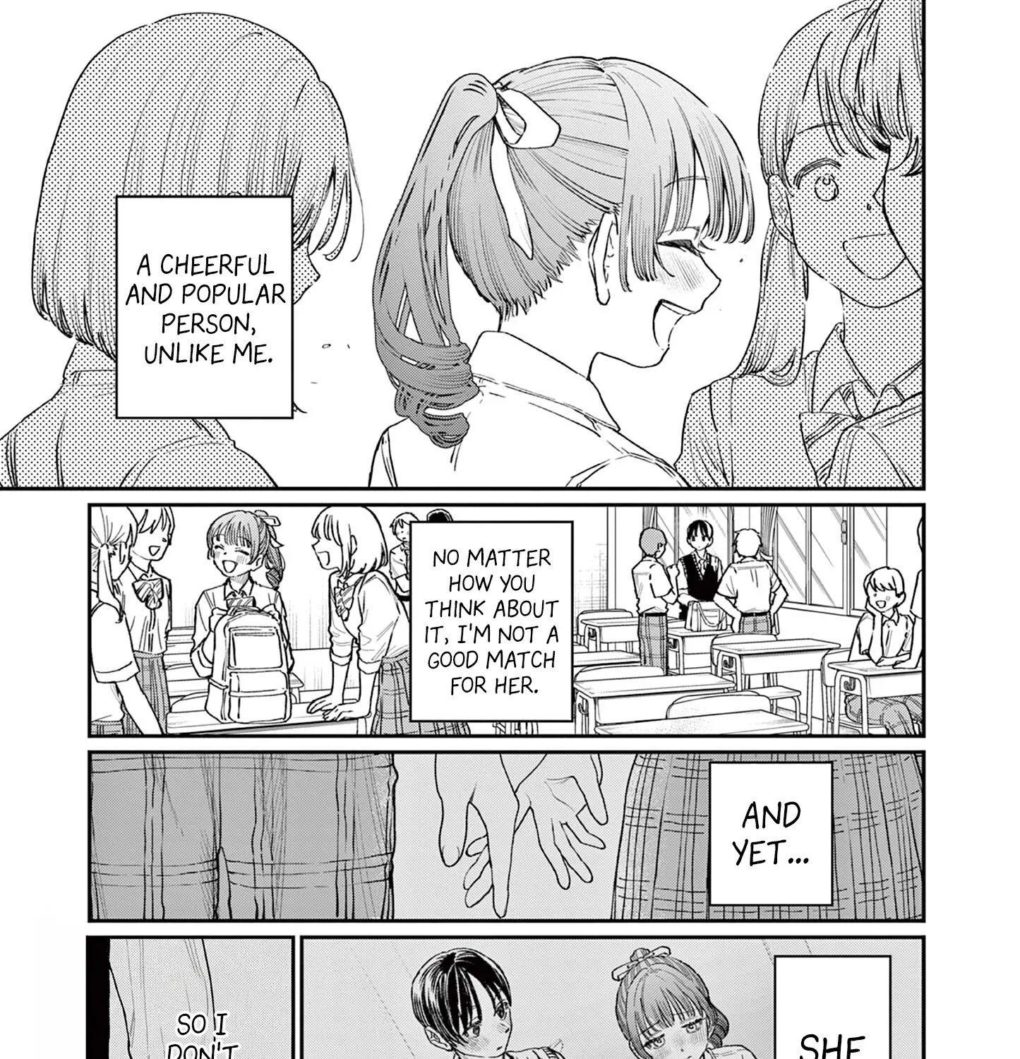 The Wakaba Home's Blue Loves - Chapter 31 - Page 17