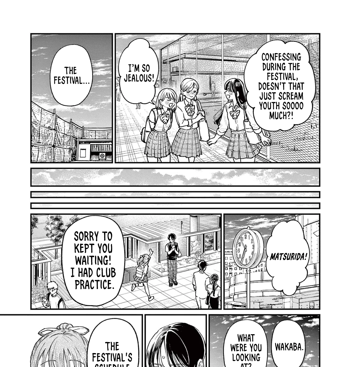 The Wakaba Home's Blue Loves - Chapter 31 - Page 21