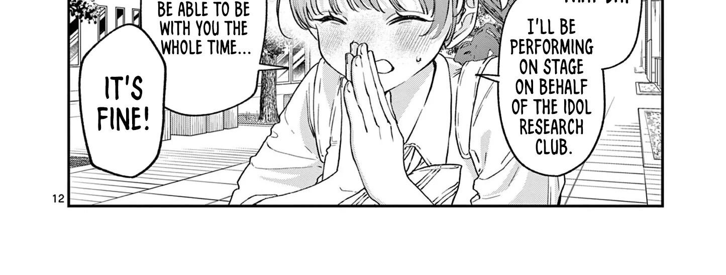 The Wakaba Home's Blue Loves - Chapter 31 - Page 24