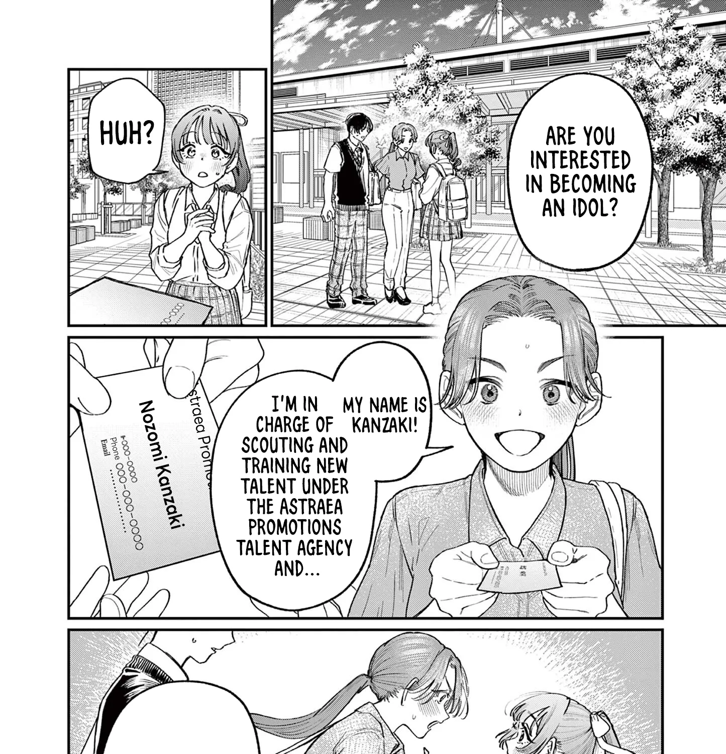 The Wakaba Home's Blue Loves - Chapter 32 - Page 3