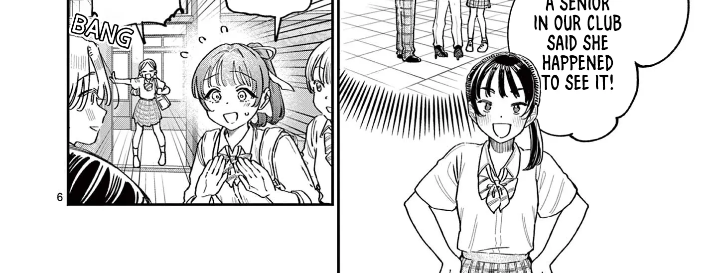 The Wakaba Home's Blue Loves - Chapter 32 - Page 12