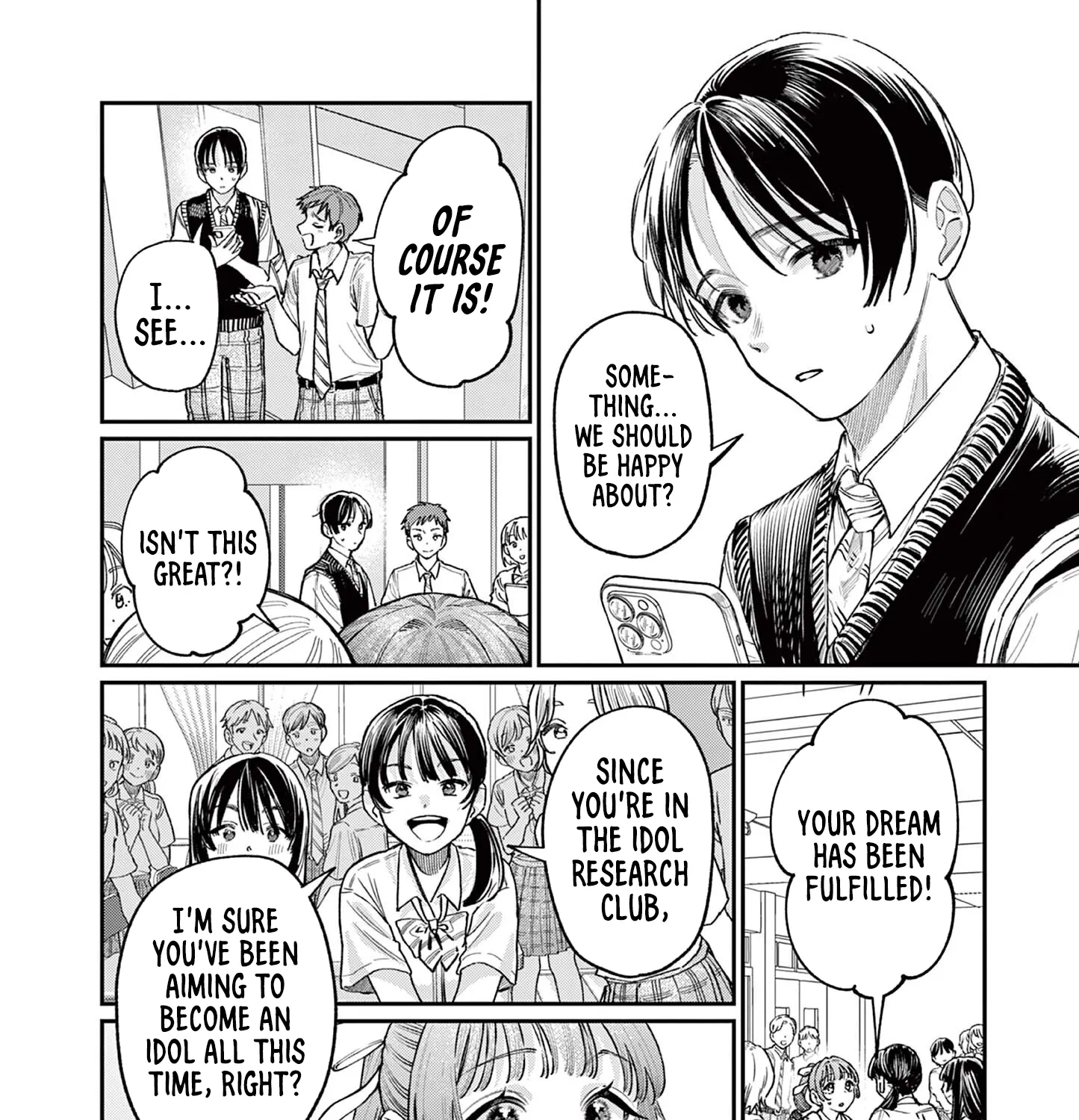 The Wakaba Home's Blue Loves - Chapter 32 - Page 15