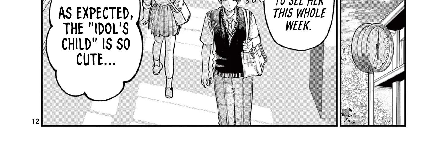 The Wakaba Home's Blue Loves - Chapter 32 - Page 24