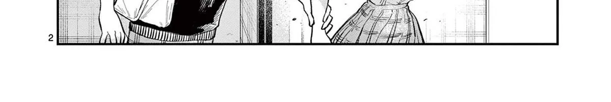 The Wakaba Home's Blue Loves - Chapter 33 - Page 4