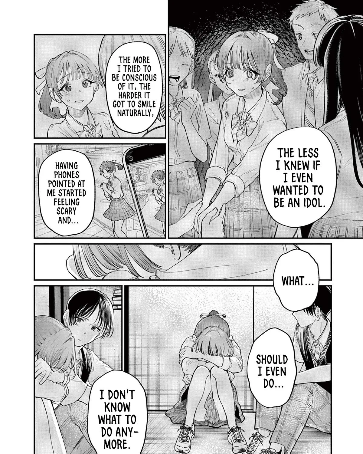 The Wakaba Home's Blue Loves - Chapter 33 - Page 7