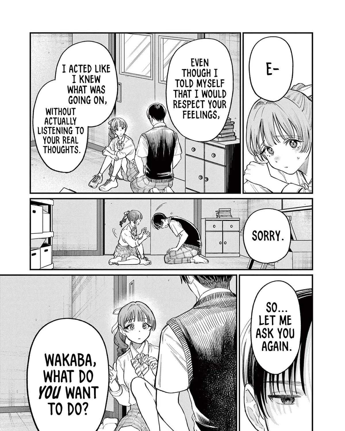 The Wakaba Home's Blue Loves - Chapter 33 - Page 9