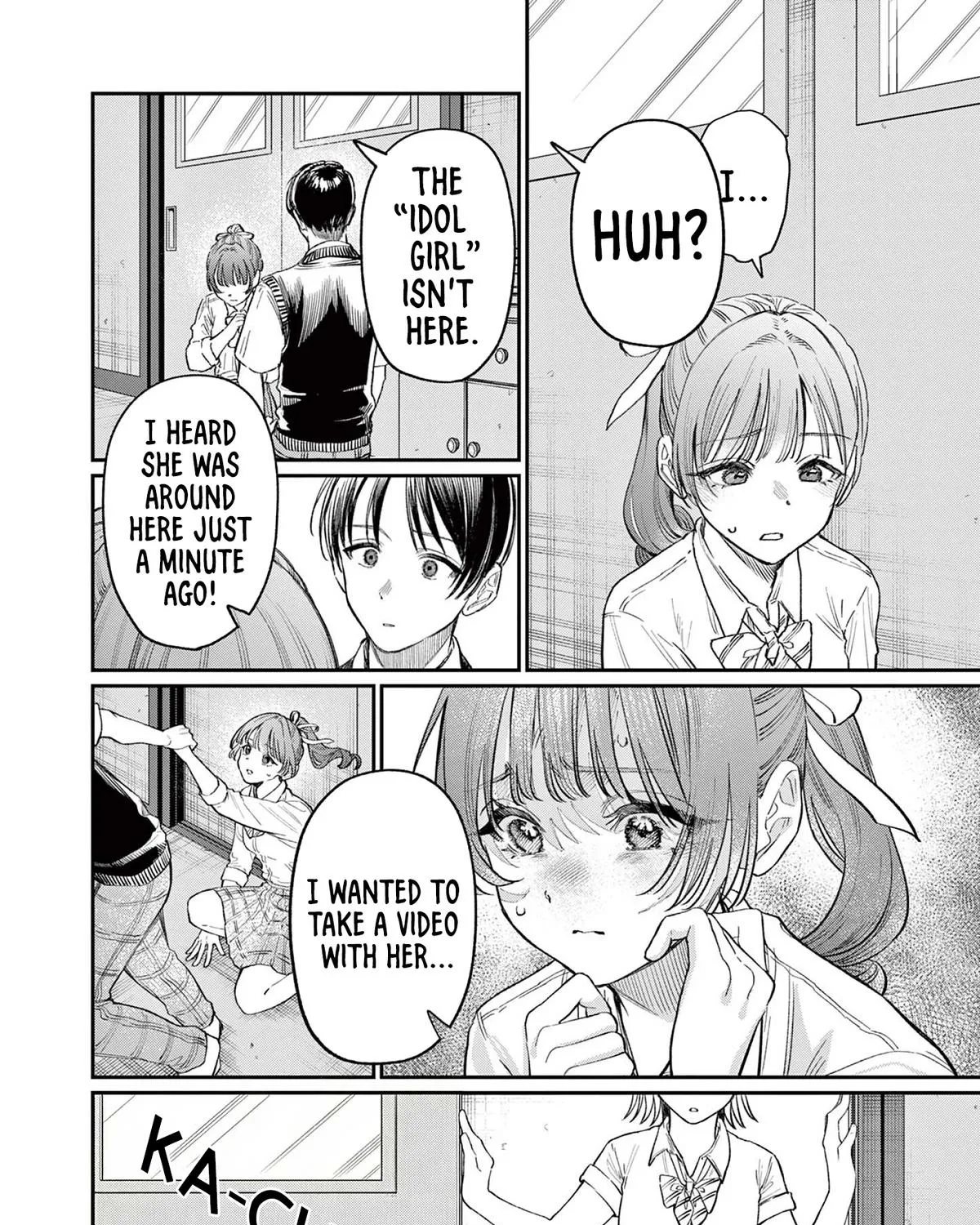 The Wakaba Home's Blue Loves - Chapter 33 - Page 11