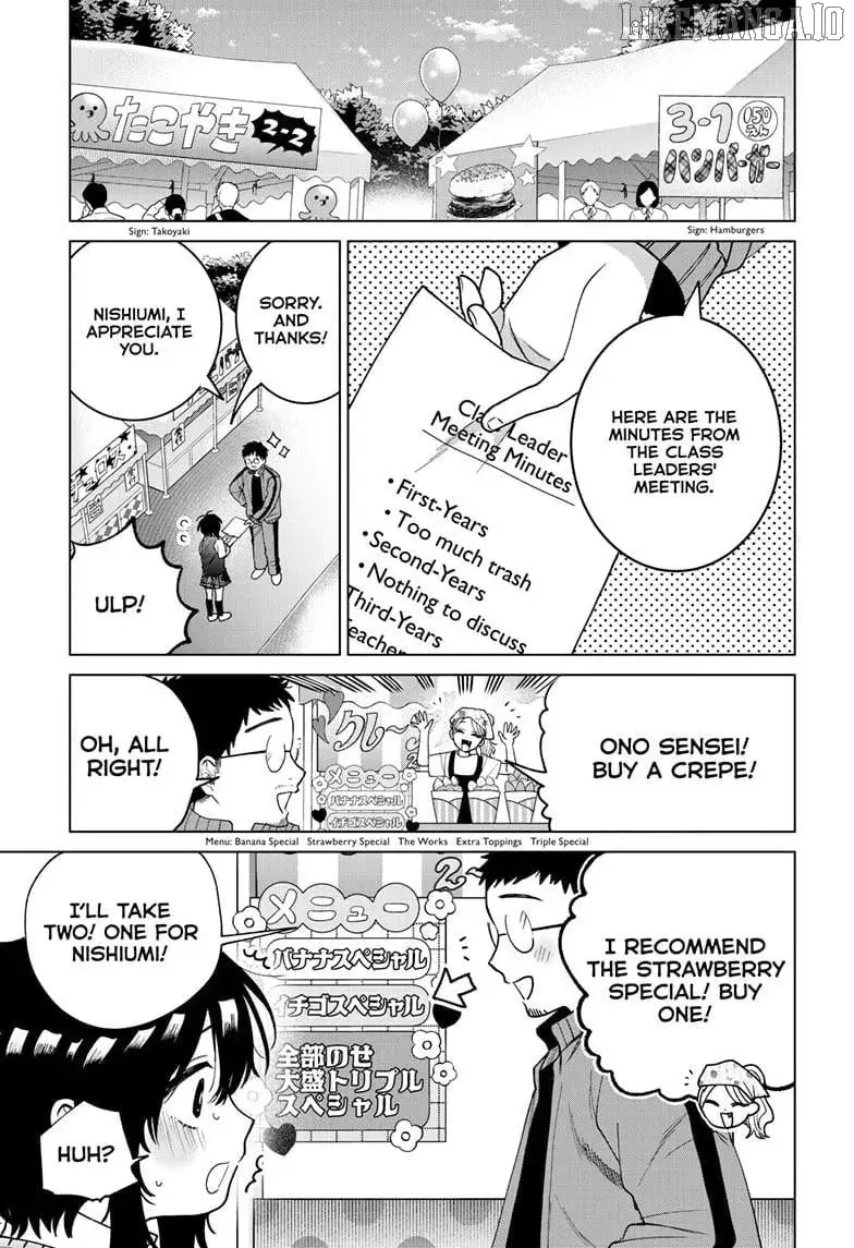 Momose Akira no Hatsukoi Hatan-chuu - Chapter 58 - Page 19
