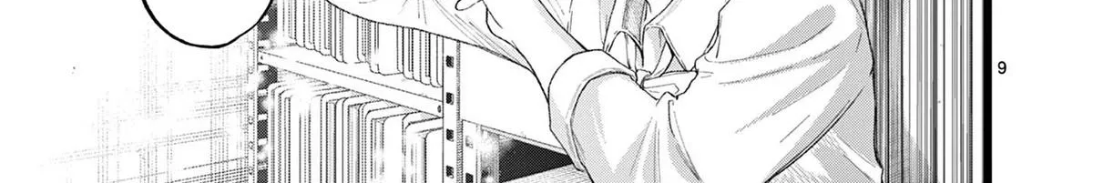 The Wakaba Home's Blue Loves - Chapter 33 - Page 18