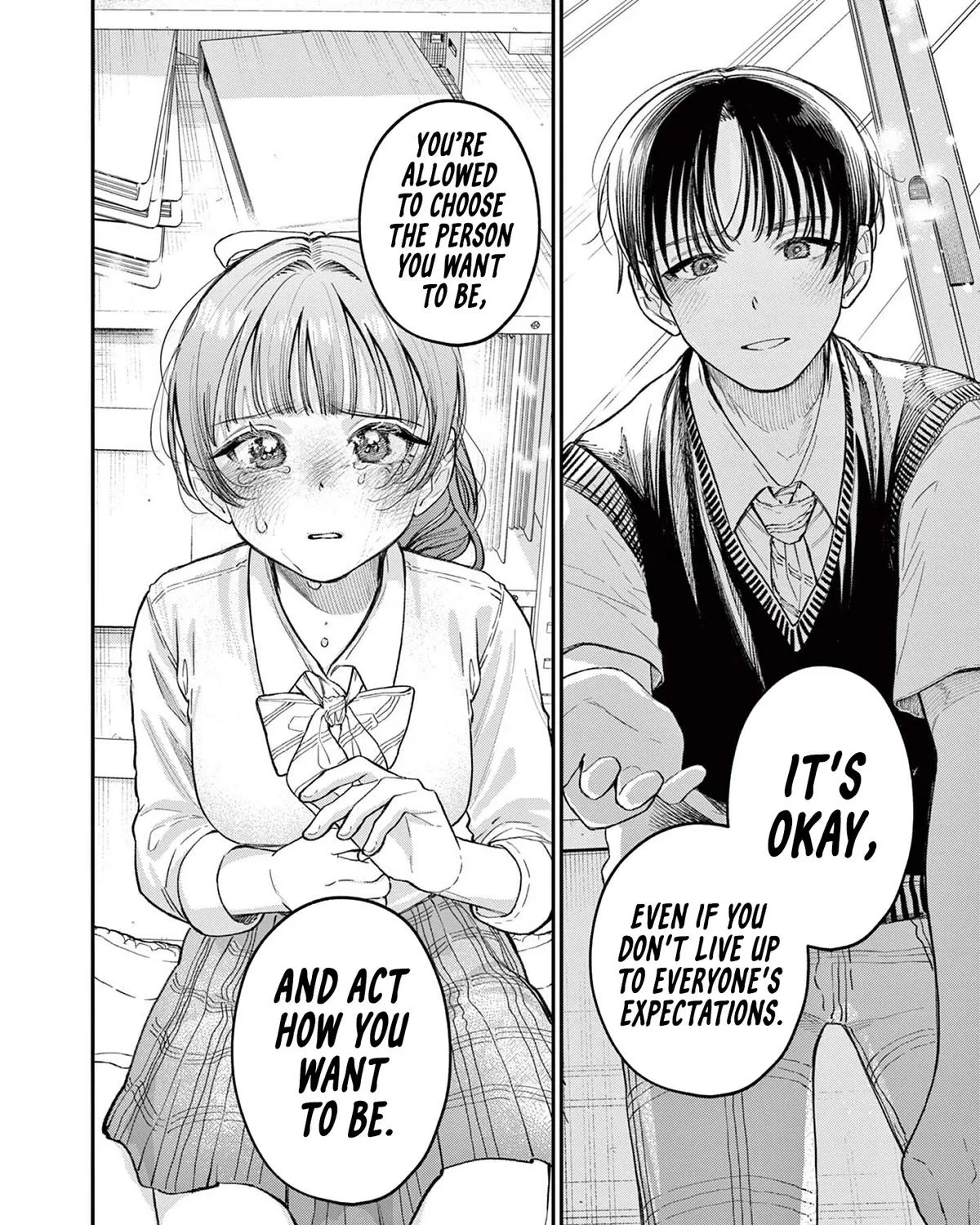 The Wakaba Home's Blue Loves - Chapter 33 - Page 19