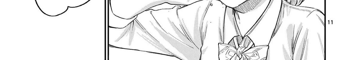 The Wakaba Home's Blue Loves - Chapter 33 - Page 22