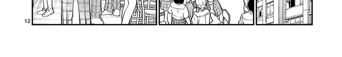 The Wakaba Home's Blue Loves - Chapter 33 - Page 24