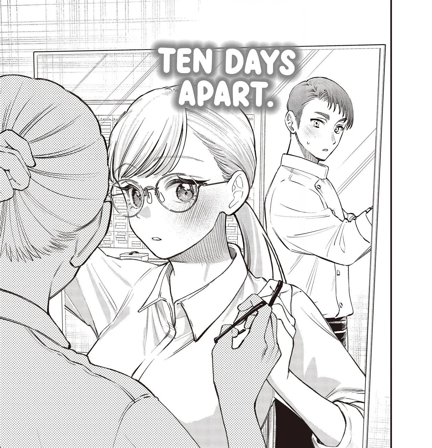 The Wakaba Home's Blue Loves - Chapter 34 - Page 1
