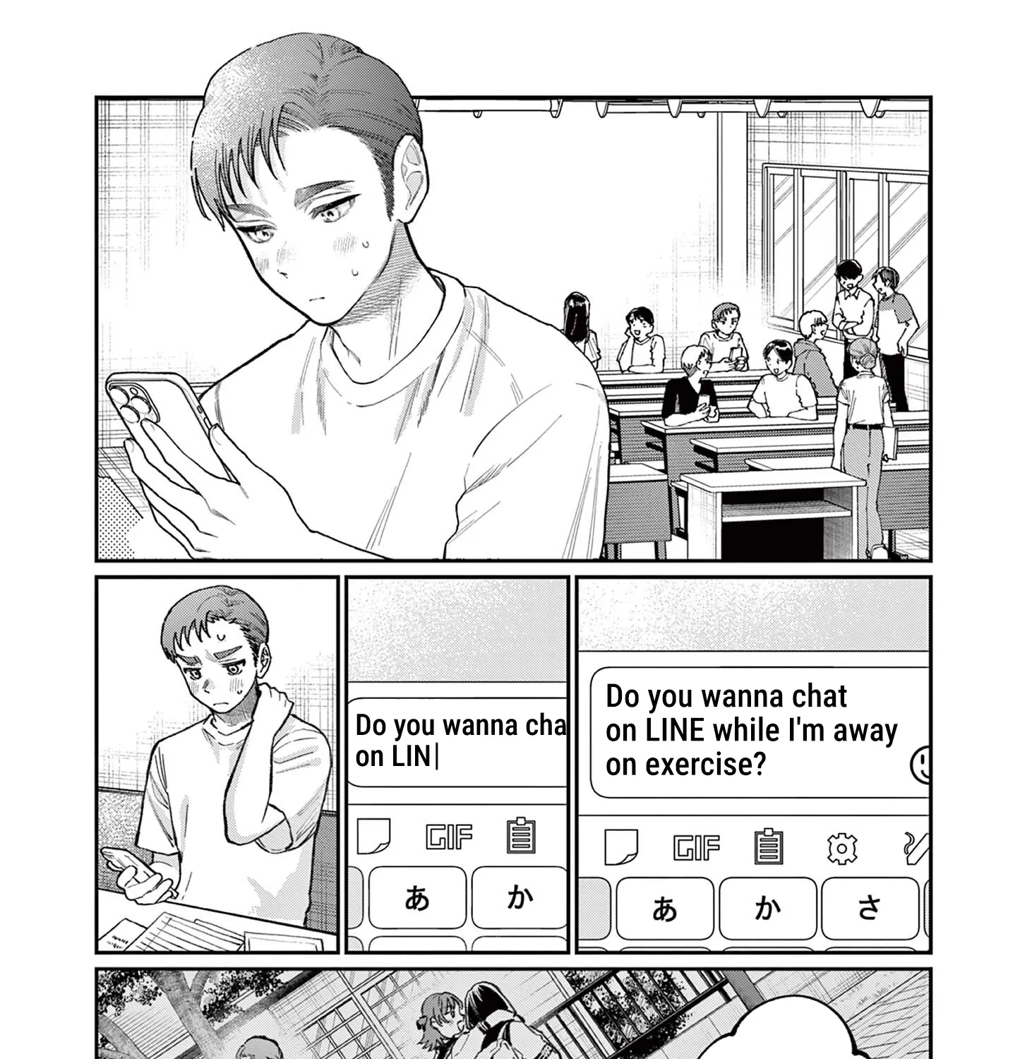 The Wakaba Home's Blue Loves - Chapter 34 - Page 3