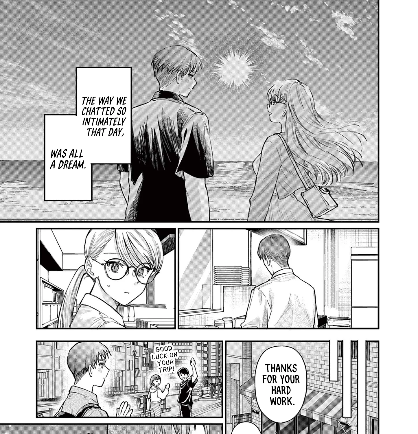 The Wakaba Home's Blue Loves - Chapter 34 - Page 13