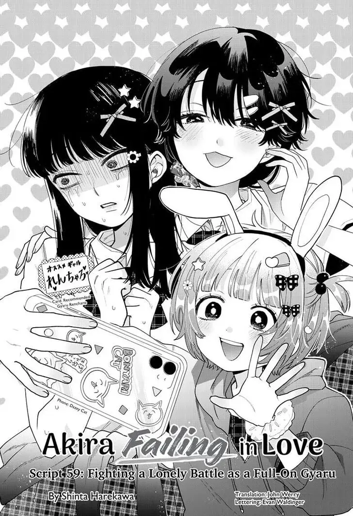 Momose Akira no Hatsukoi Hatan-chuu - Chapter 59 - Page 1