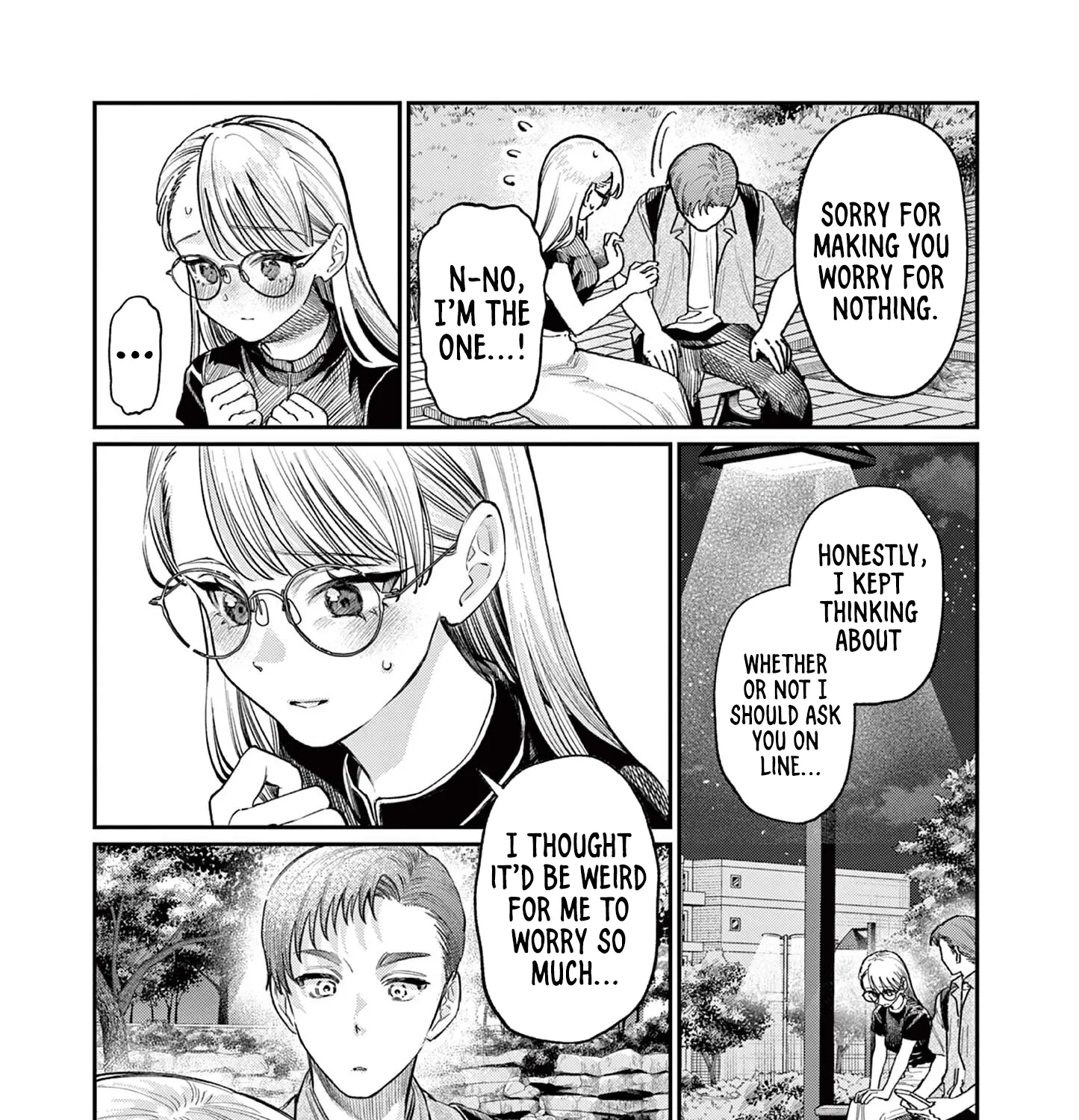 The Wakaba Home's Blue Loves - Chapter 34 - Page 21