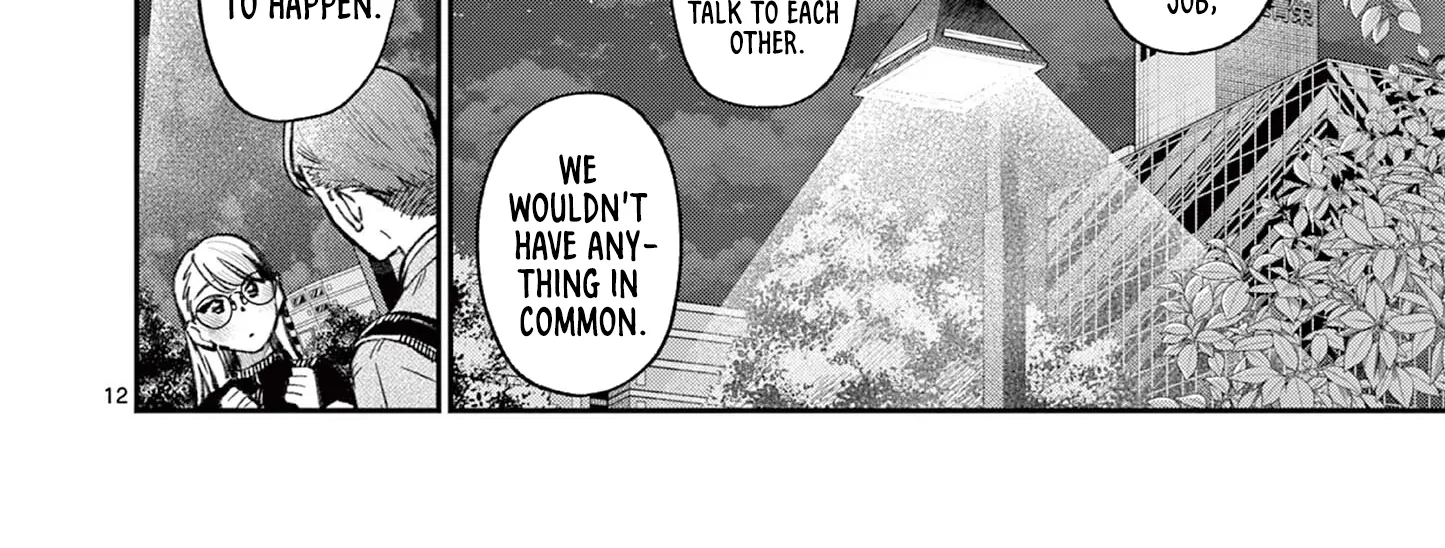 The Wakaba Home's Blue Loves - Chapter 34 - Page 24
