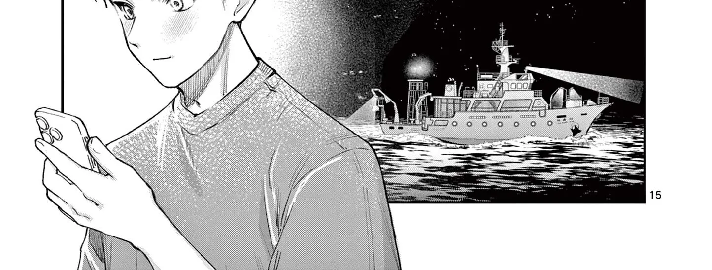 The Wakaba Home's Blue Loves - Chapter 34 - Page 30