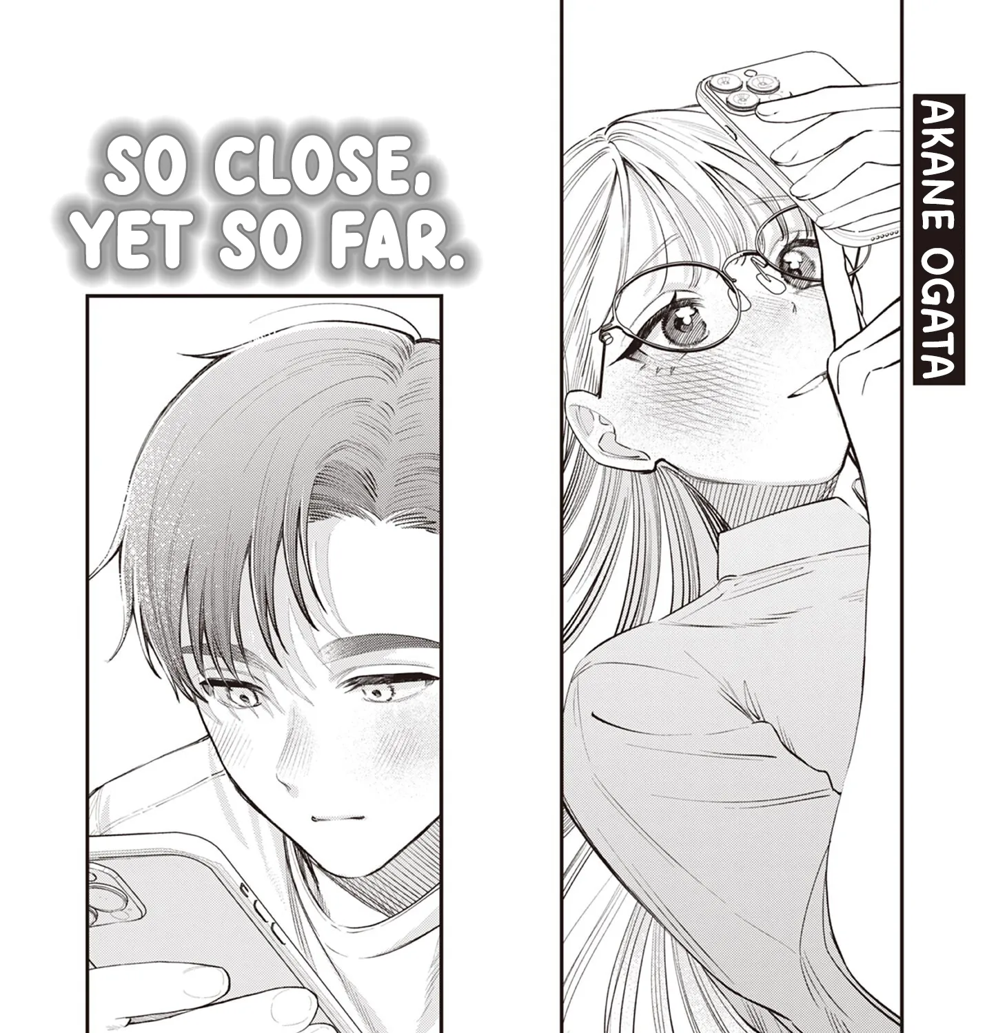 The Wakaba Home's Blue Loves - Chapter 35 - Page 1