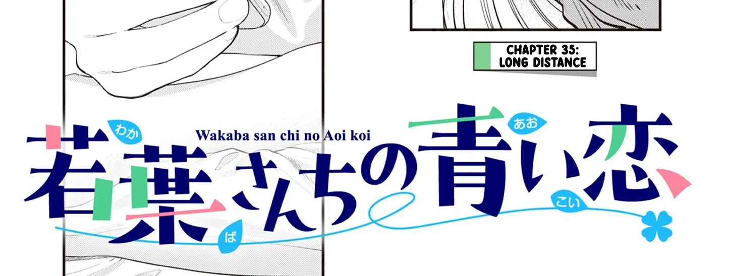 The Wakaba Home's Blue Loves - Chapter 35 - Page 2