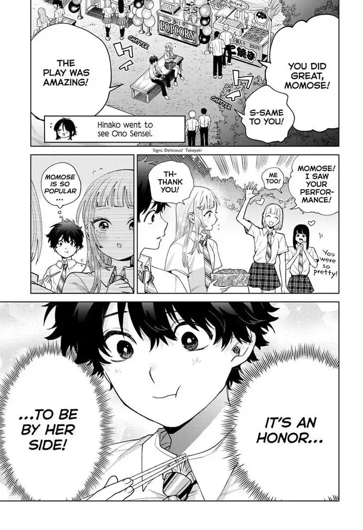 Momose Akira no Hatsukoi Hatan-chuu - Chapter 59 - Page 3