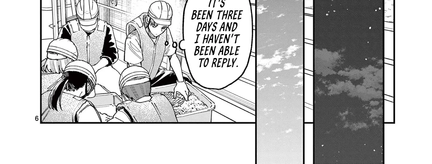 The Wakaba Home's Blue Loves - Chapter 35 - Page 12