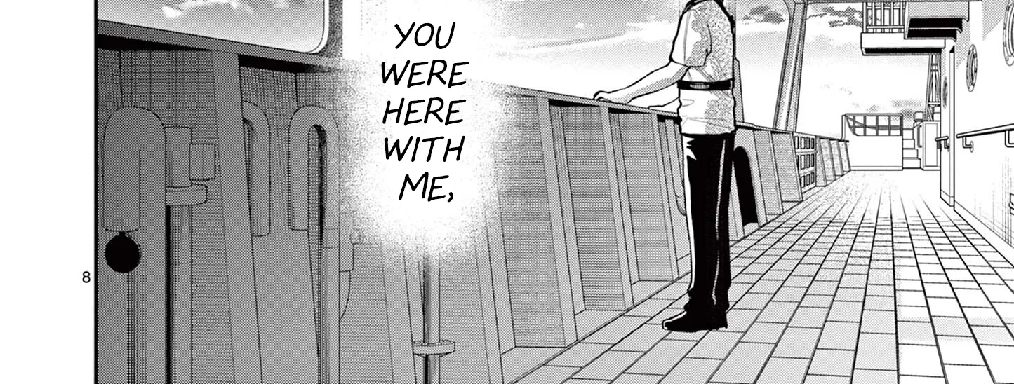 The Wakaba Home's Blue Loves - Chapter 35 - Page 16