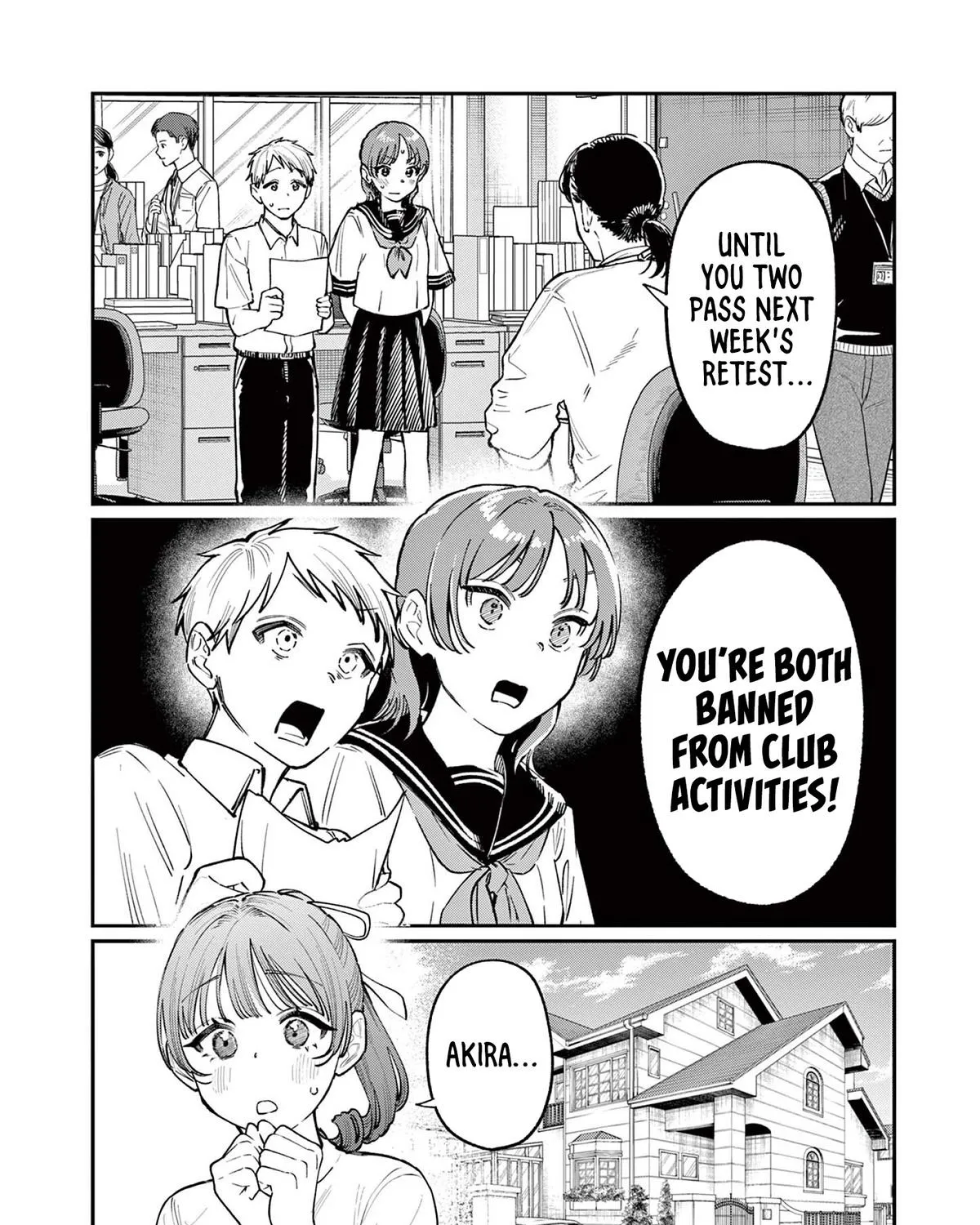 The Wakaba Home's Blue Loves - Chapter 36 - Page 3