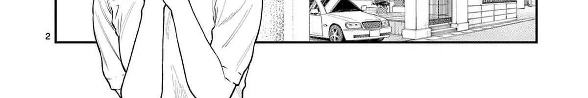 The Wakaba Home's Blue Loves - Chapter 36 - Page 4