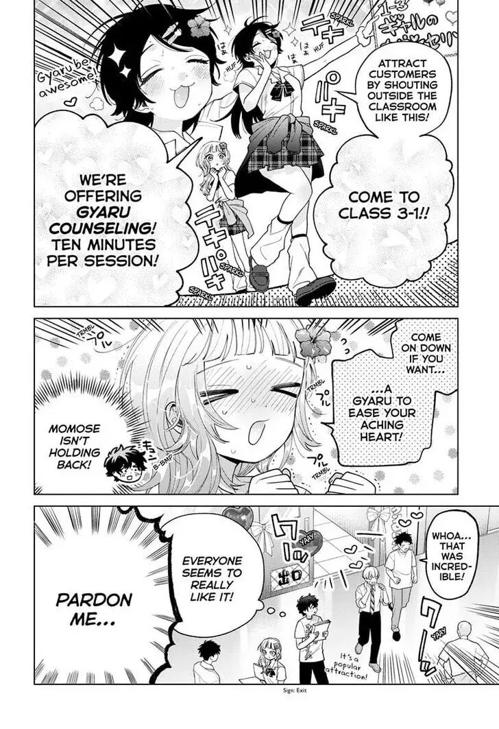 Momose Akira no Hatsukoi Hatan-chuu - Chapter 59 - Page 6