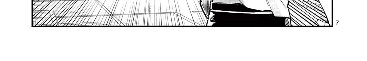 The Wakaba Home's Blue Loves - Chapter 36 - Page 14