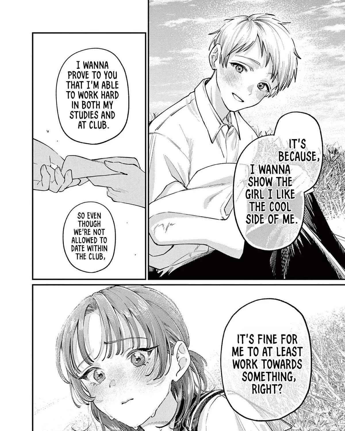 The Wakaba Home's Blue Loves - Chapter 36 - Page 19